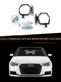 Переходные рамки AUDI A3 2016-2020 XENON БЕЗ AFS (БЕЗ ВСКРЫТИЯ ФАР) фото 1