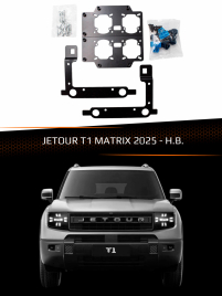 Переходные рамки JETOUR T1 2025- MATRIX фото 1