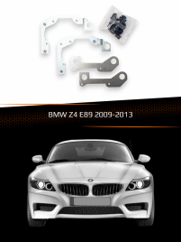Переходные рамки для линз BMW Z4 E89 2009-2013 фото 1