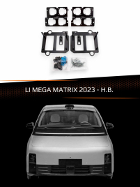 Переходные рамки для линз LI MEGA 2023-Н.В. MATRIX фото 1