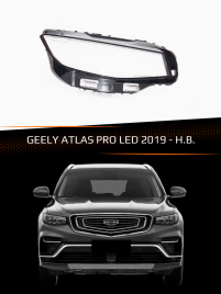 Стекло фары GEELY ATLAS PRO LED (2019-н.в.) (правое) фото 1