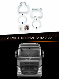 Переходные рамки для линз VOLVO FH XENON AFS 2012-2022 фото 1