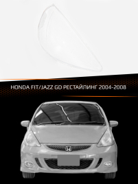Стекло фары HONDA FIT / JAZZ GD (2004-2008) рестайлинг (правое) фото 1