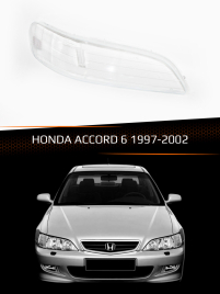Стекло фары HONDA ACCORD 6 (1997-2002) (правое) фото 1