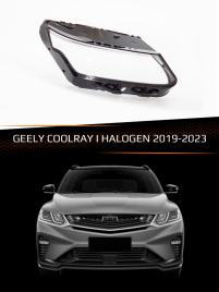 Стекло фары GEELY COOLRAY I HALOGEN (2019-2023) дорестайлинг (правое) фото 1