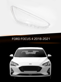Стекло фары FORD FOCUS 4 (2018-2021) (правое) фото 1
