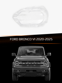Стекло фары FORD BRONCO VI (2020-2025) (левое) фото 1