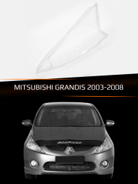 Стекло фары MITSUBISHI GRANDIS (2003-2008) (левое) фото 1