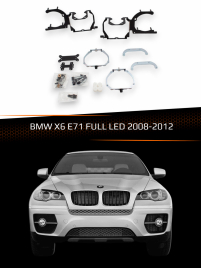 Переходные рамки BMW X6 E71 2008-2012 FULL LED фото 1