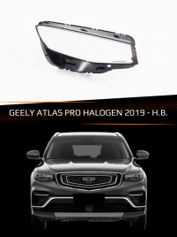 Стекло фары GEELY ATLAS PRO HALOGEN (2019-н.в.) (правое) фото 1