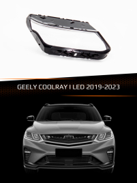 Стекло фары GEELY COOLRAY I LED (2019-2023) дорестайлинг (правое) фото 1