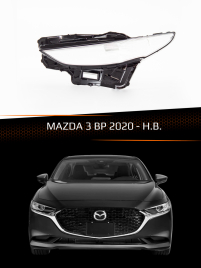 Стекло фары MAZDA 3 BP (2020-н.в.) (левое) фото 1