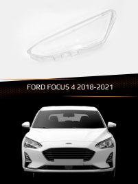 Стекло фары FORD FOCUS 4 (2018-2021) (левое) фото 1