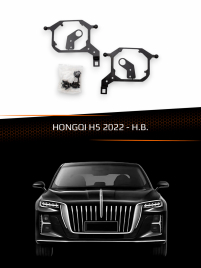 Переходные рамки для линз HONGQI H5 2022-Н.В. фото 1