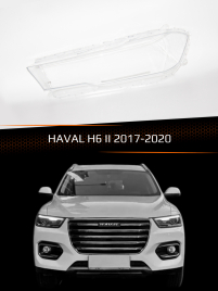 Стекло фары HAVAL H6 II (2017-2020) (левое) фото 1