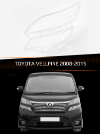 Стекло фары TOYOTA VELLFIRE (2008-2015) (левое) фото 1