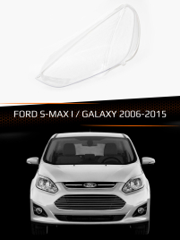 Стекло фары FORD S-MAX I/ GALAXY (2006-2015) (левое) фото 1