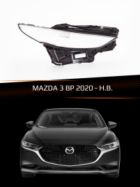 Стекло фары MAZDA 3 BP (2020-н.в.) (правое) фото 1