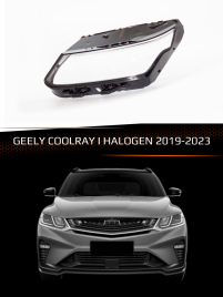 Стекло фары GEELY COOLRAY I HALOGEN (2019-2023) дорестайлинг (левое) фото 1