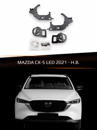 Переходные рамки для линз MAZDA CX-5 LED 2021-н.в.  фото 1