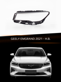 Стекло фары GEELY EMGRAND (2021-н.в.) (левое) фото 1