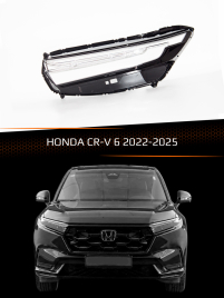 Стекло фары HONDA CR-V 6 (2022-2025) (левое) фото 1