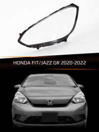 Стекло фары HONDA FIT / JAZZ GR (2020-2022) (левое) фото 1