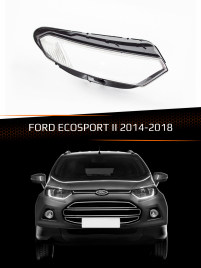 Стекло фары FORD ECOSPORT II (2014-2018) (правое) фото 1