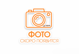 Лампа автомобильная D2S 85V-35W (P32d-2) Vision (Philips)