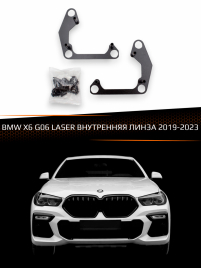 Переходные рамки BMW X6 G06 LASER 2019-2023 ВНУТРЕННЯЯ ЛИНЗА фото 1