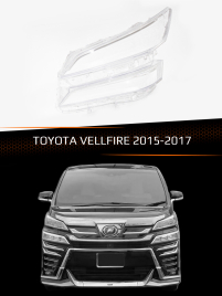 Стекло фары TOYOTA VELLFIRE (2015-2017) (левое) фото 1