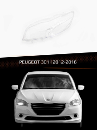 Стекло фары PEUGEOT 301 1 (2012-2016) (левое) фото 1
