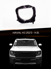 Стекло фары HAVAL H3 (2023-н.в.) (левое) фото 1