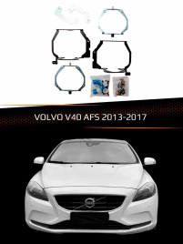 Переходные рамки VOLVO V40 2013-2017 AFS фото 1