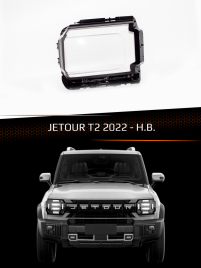 Стекло фары JETOUR T2 (2022-н.в.) (левое) фото 1