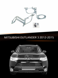 Переходные рамки MITSUBISHI OUTLANDER 3 2012-2015 ТИП 2 фото 1