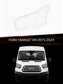 Стекло фары FORD TRANSIT VIII (2015-2024) (левое) фото 1