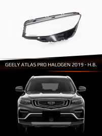 Стекло фары GEELY ATLAS PRO HALOGEN (2019-н.в.) (левое) фото 1