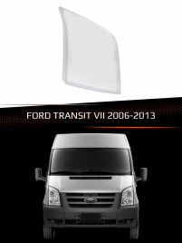 Стекло фары FORD TRANSIT VII (2006-2013) (правое) фото 1