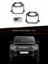 Переходные рамки для линз HAVAL H9 II 2024-н.в. фото 1