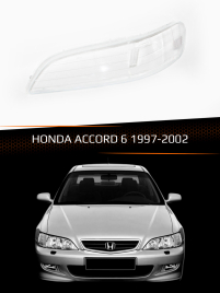 Стекло фары HONDA ACCORD 6 (1997-2002) (левое) фото 1