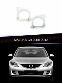 Переходные рамки для линз MAZDA 6 GH 2008-2012 фото 1