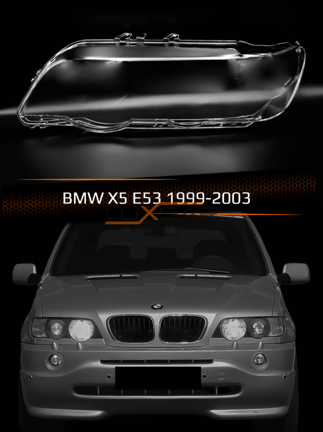 Стекло фары BMW X5 E53 (1999-2003) дорестайлинг (левое) фото 1