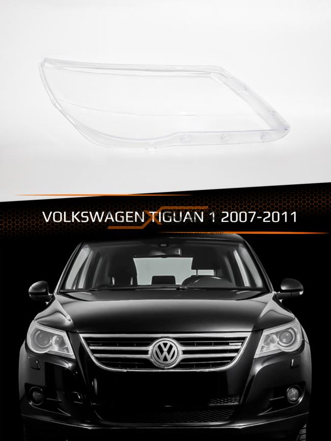 Стекло фары VOLKSWAGEN TIGUAN 1 (2007-2011) дорестайлинг (правое) фото 1