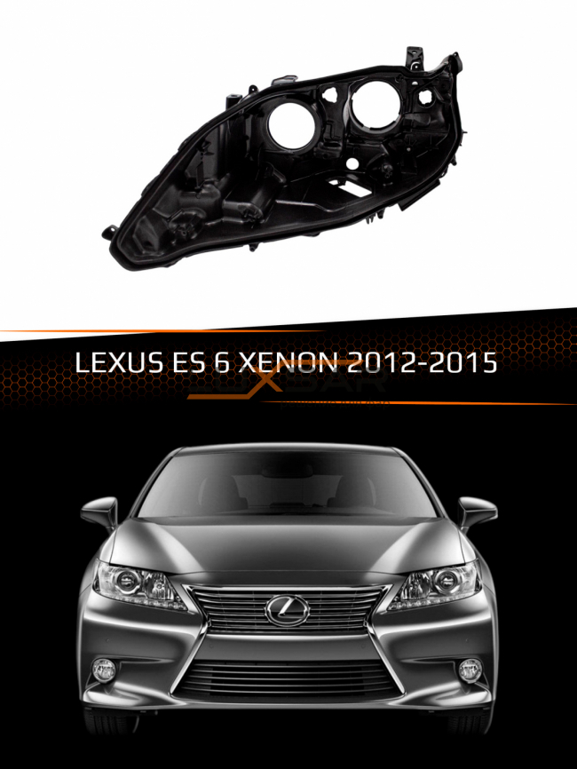 Корпус фары LEXUS ES 6 XENON (2012-2015) дорестайлинг (левый) фото 1