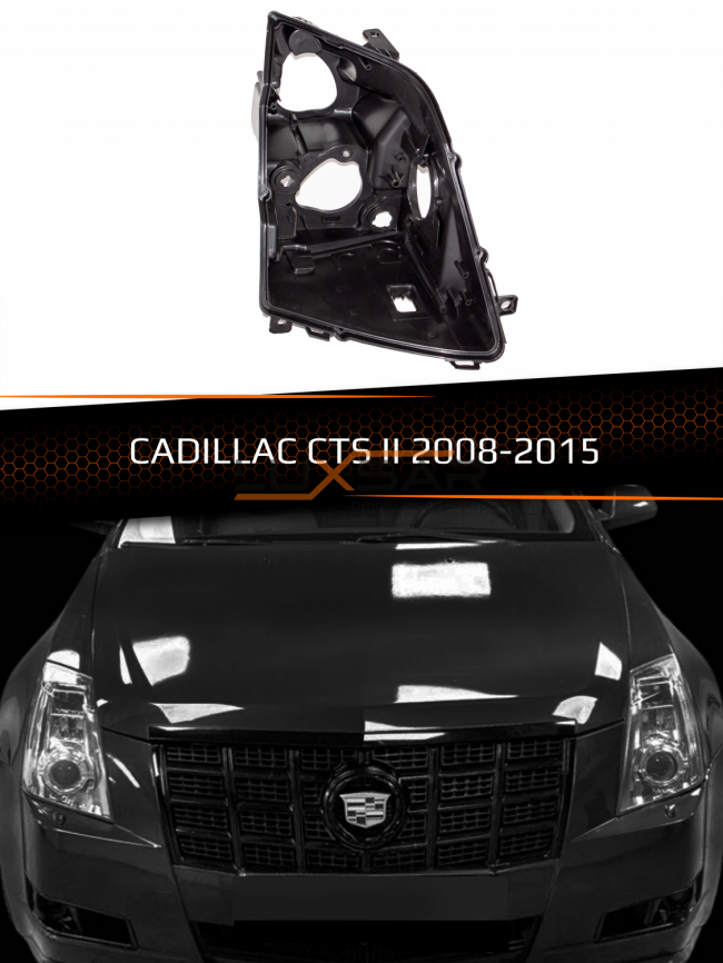 Корпус фары CADILLAC CTS II (2008-2015) (левый) фото 1