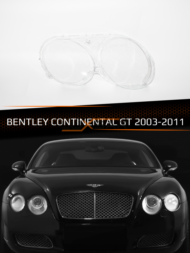 Стекло фары BENTLEY CONTINENTAL GT (2003-2011) (правое) фото 1