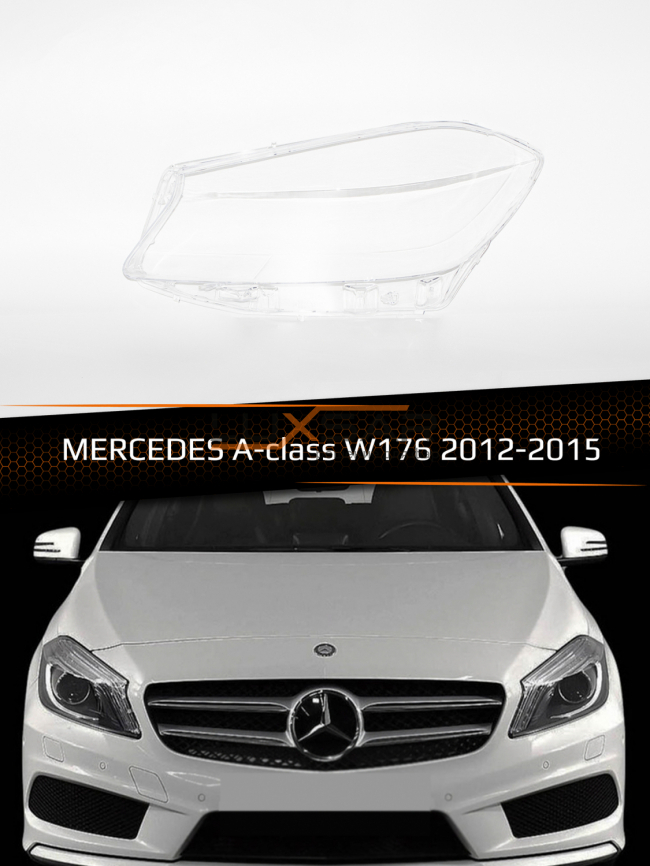 Стекло фары MERCEDES A-class W176 (2012-2015) дорестайлинг (левое) фото 1
