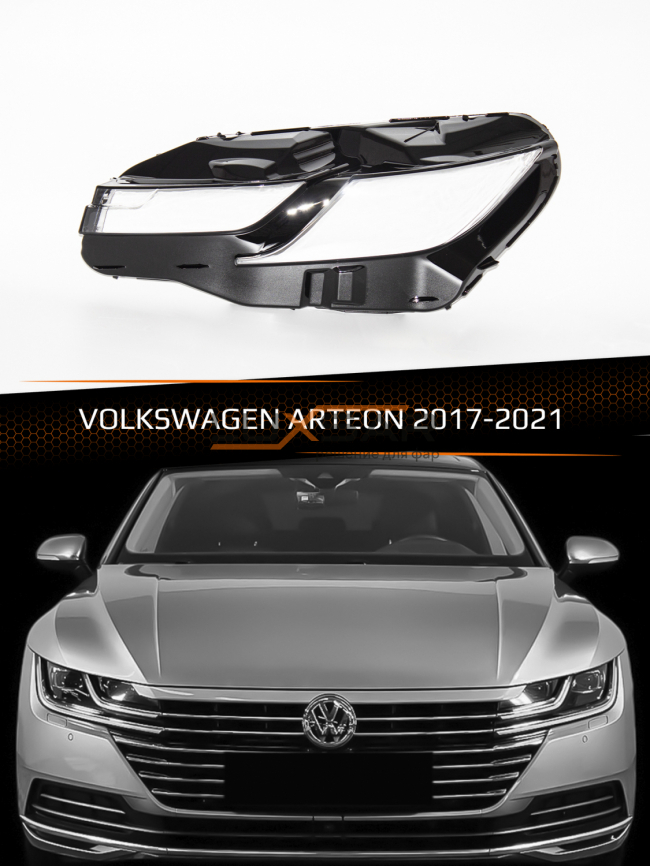 Стекло фары VOLKSWAGEN ARTEON (2017-2021) дорестайлинг (левое) фото 1