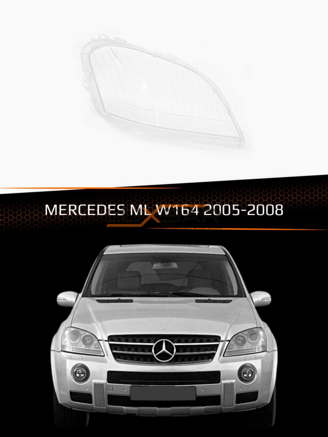 Стекло фары MERCEDES ML W164 (2005-2008) дорестайлинг (правое) фото 1